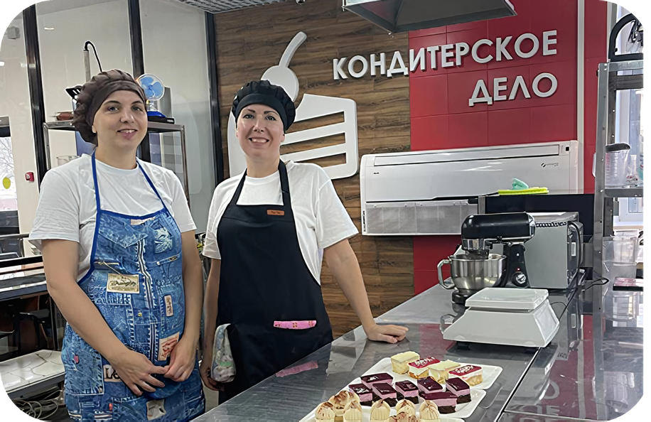 кондитерское дело.png