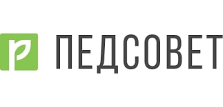 Педсовет.jpg